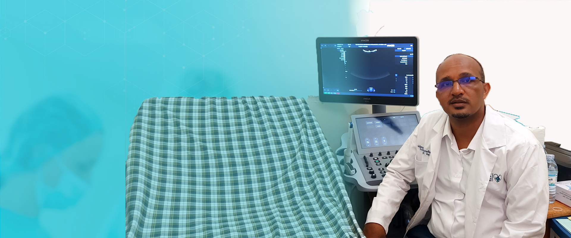 Radiology Unit at Zula Medical Specialists
